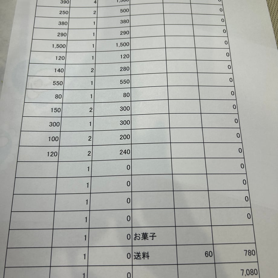 6673cffa1455550617d4888d