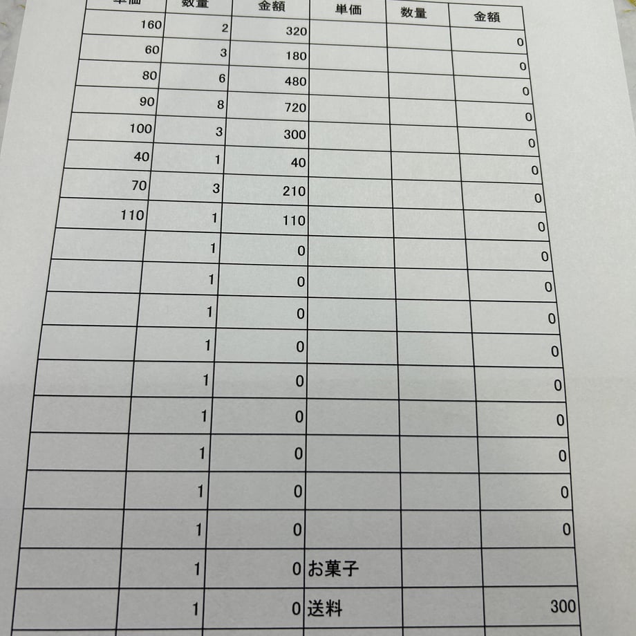 63a3ef483463e721cb541e7f