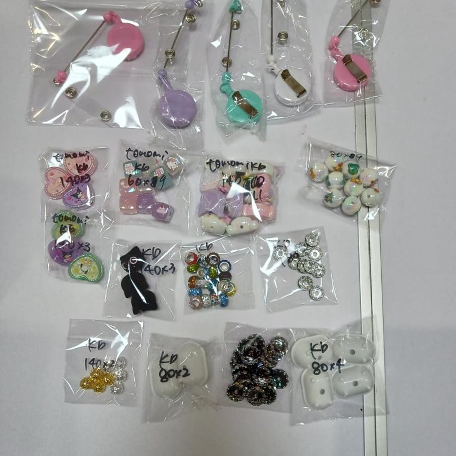 660e11be39cb4e003288b720