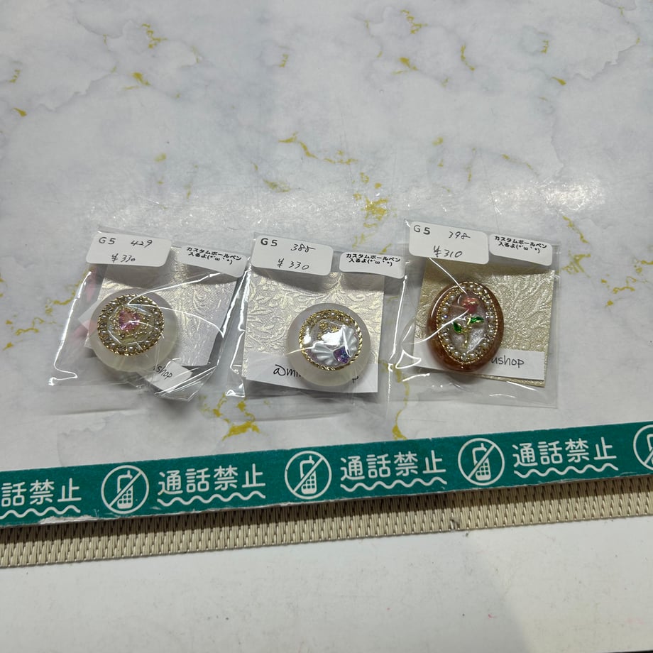 65963fd01896a1002eba3817