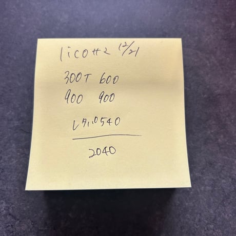 lico様レタパ