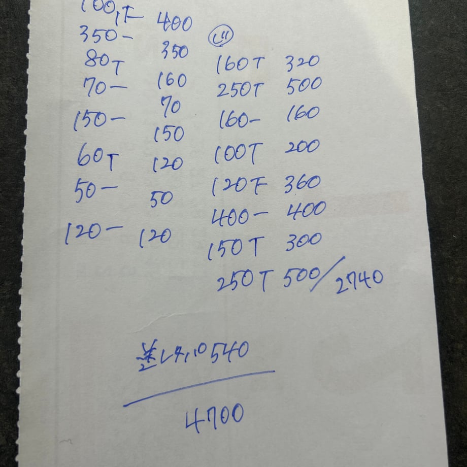 666fbb3ce1c1b906138d7b42