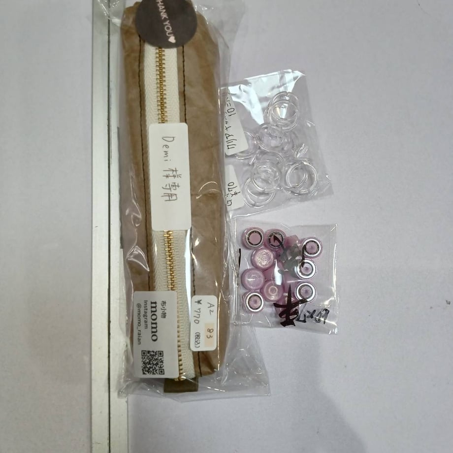 65fbc13a23b5d00318d698b2