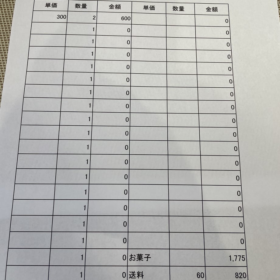 6191d254ac36610183830a7b