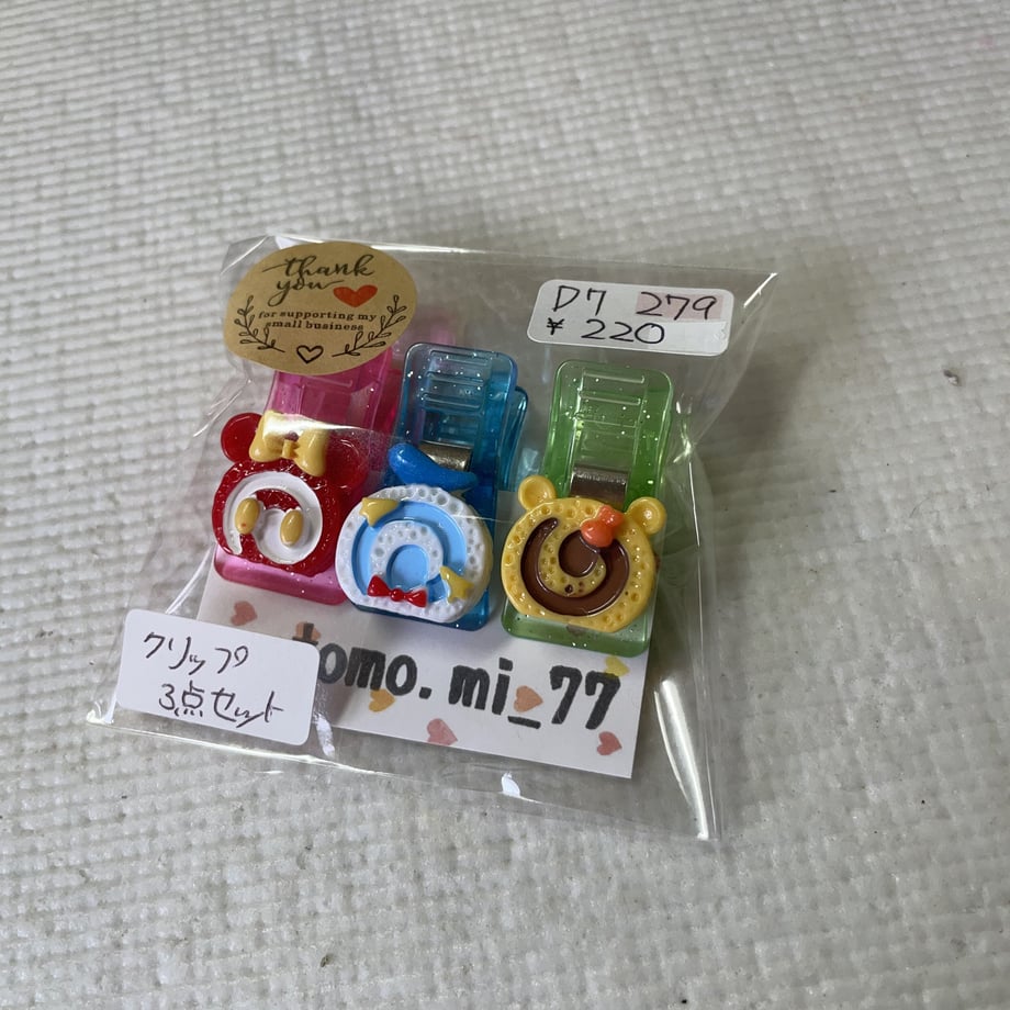 60a7125d50a48a2b9484d58e