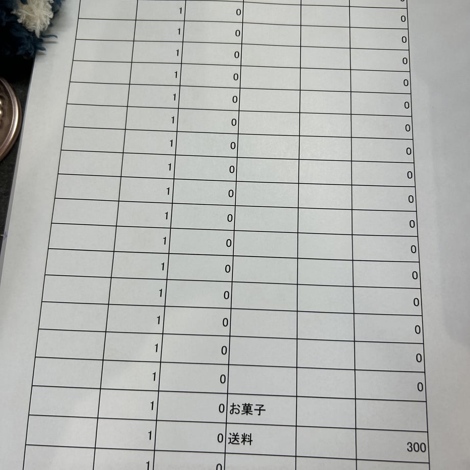 647040e35d38e9003d8fb2ad