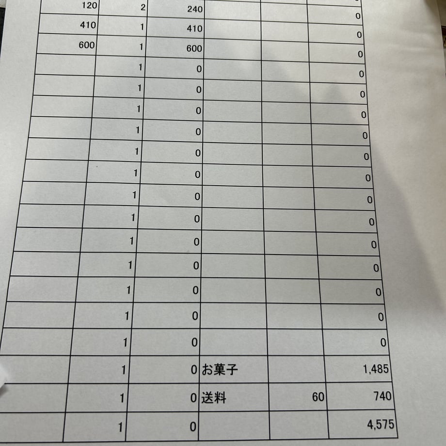 6347c803f519737407ad9f91