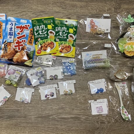 maho様