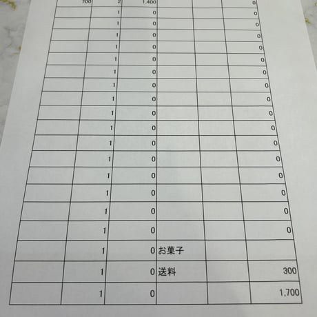 mk_index様