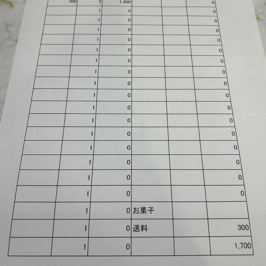6458a4839b4c19002fe7d6b8