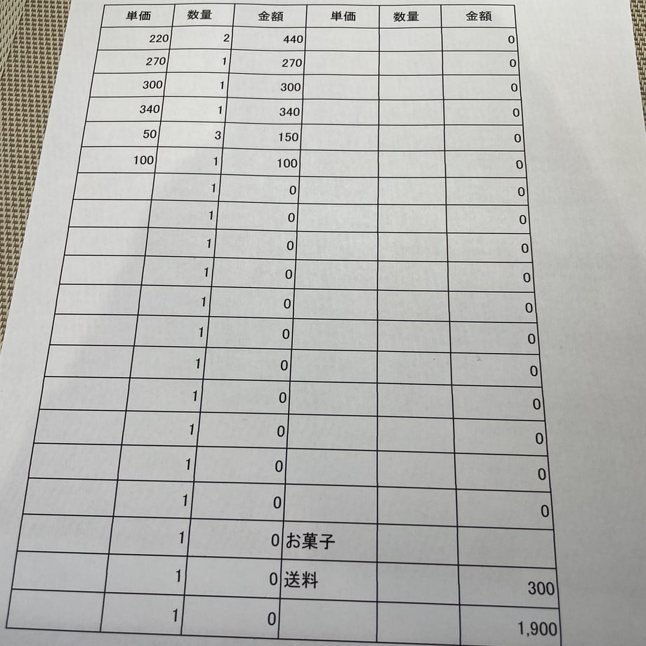 61b6d1a94adba00a583185f1