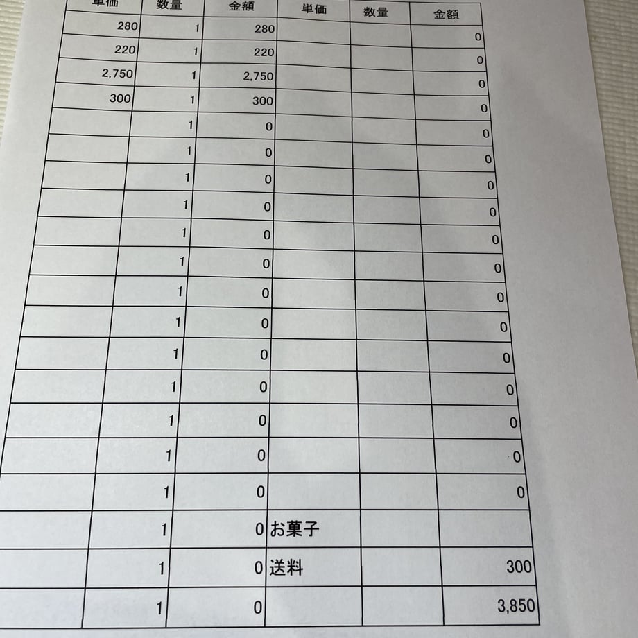 60ded528561e170efd6b298d