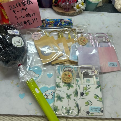 26maria様レタパ
