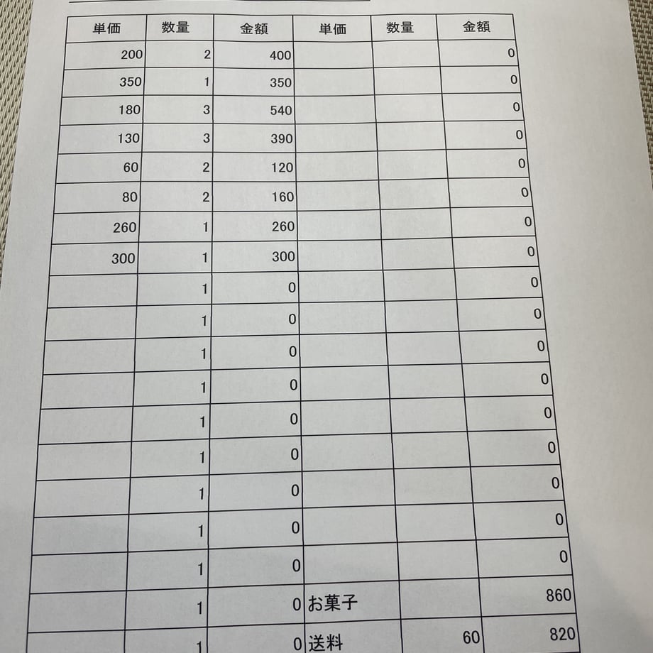 61e3d92647a5340348d51cff