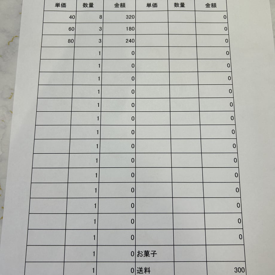 64bf1a158e735f0031ae488c