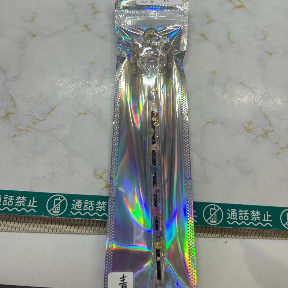 654c5a25835a67002ddd98fd