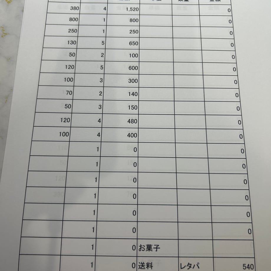 655d96fc9d832711bda94d21