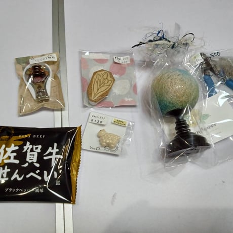 みーたろ様レタパ