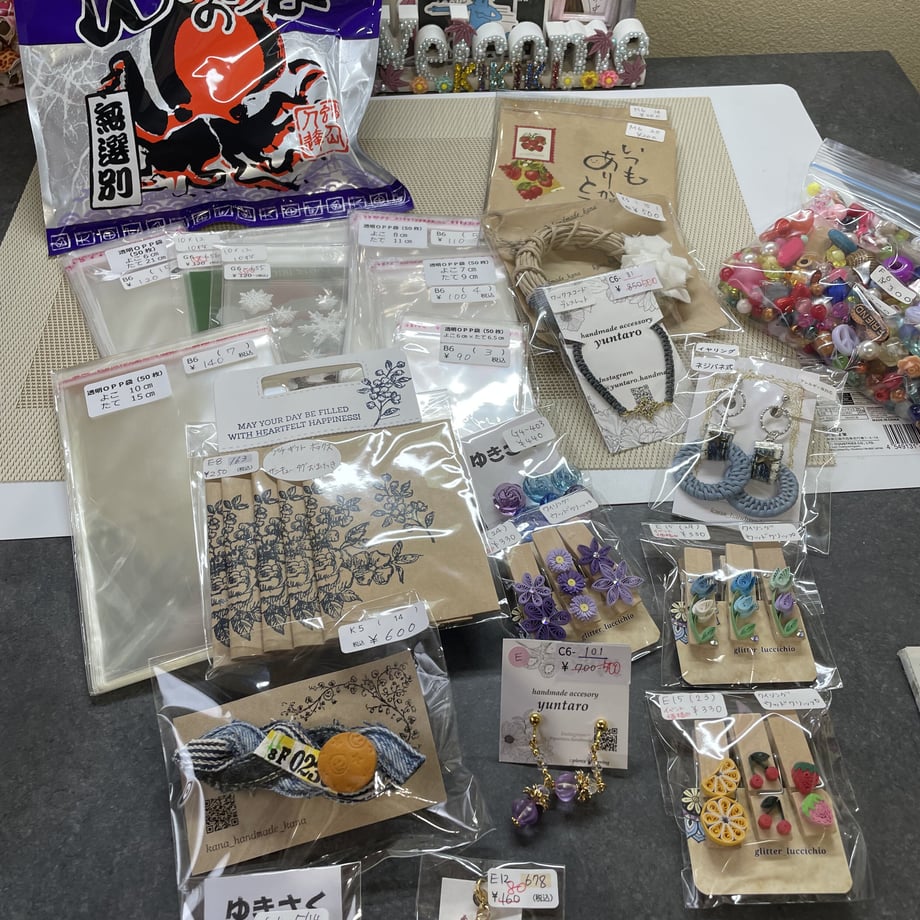61a1b6b7c7258655ecd3502e