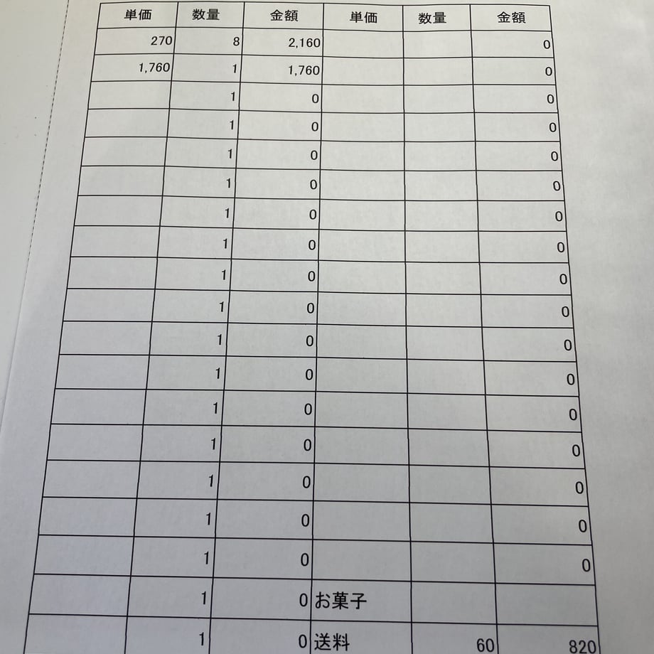 622abcc12b2d3d4aaa90e8cf