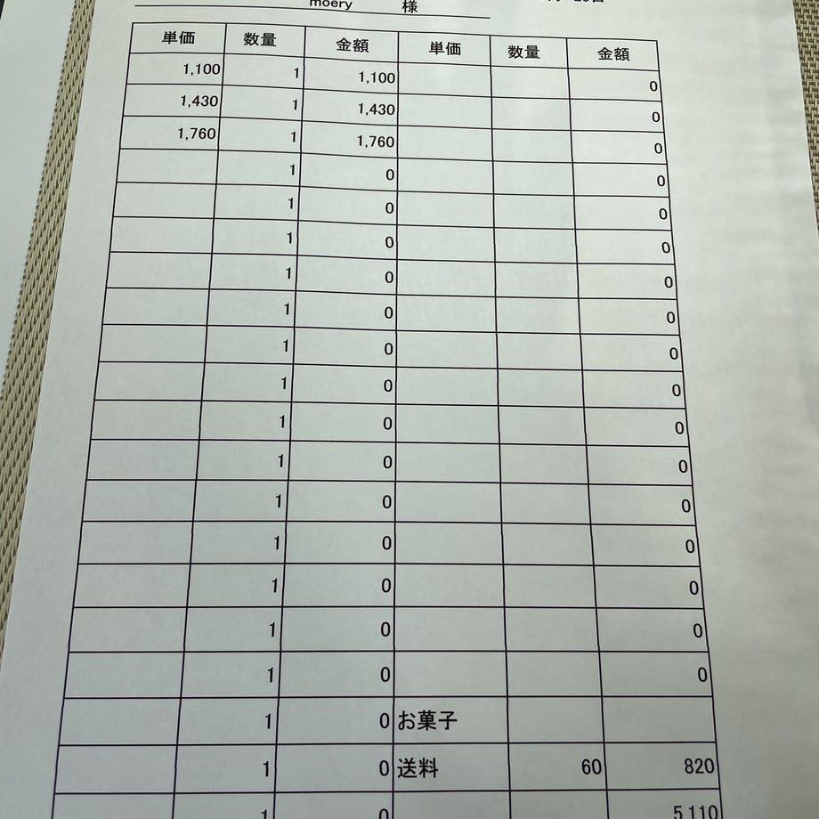623d64fd34e01729164d5e27