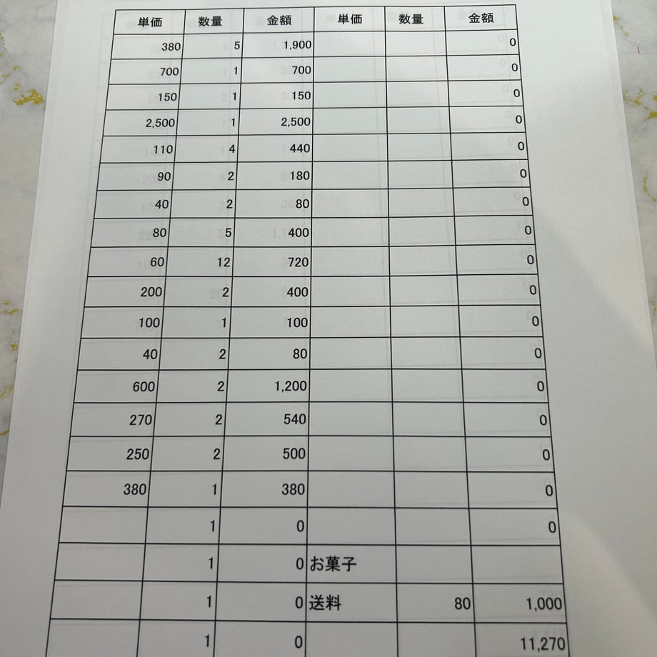 655d898f13061f0b4a4864c8