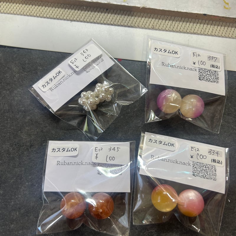 mayura様 | kikikiSHOP 