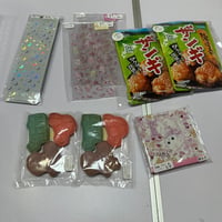 rejo様