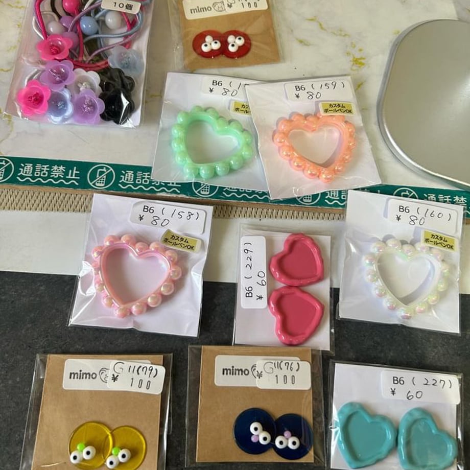 65d2ae56ab0a125850657932