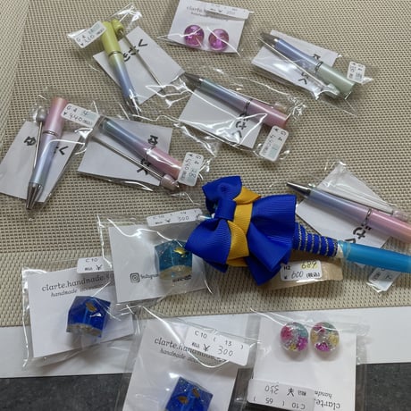 maho様