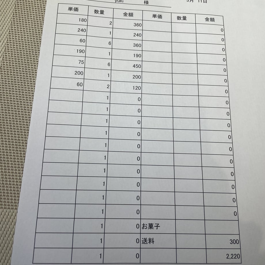 622afa8765d2a377bee45810