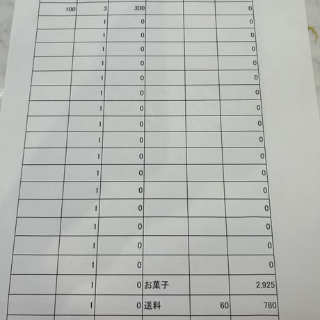 rejo様60