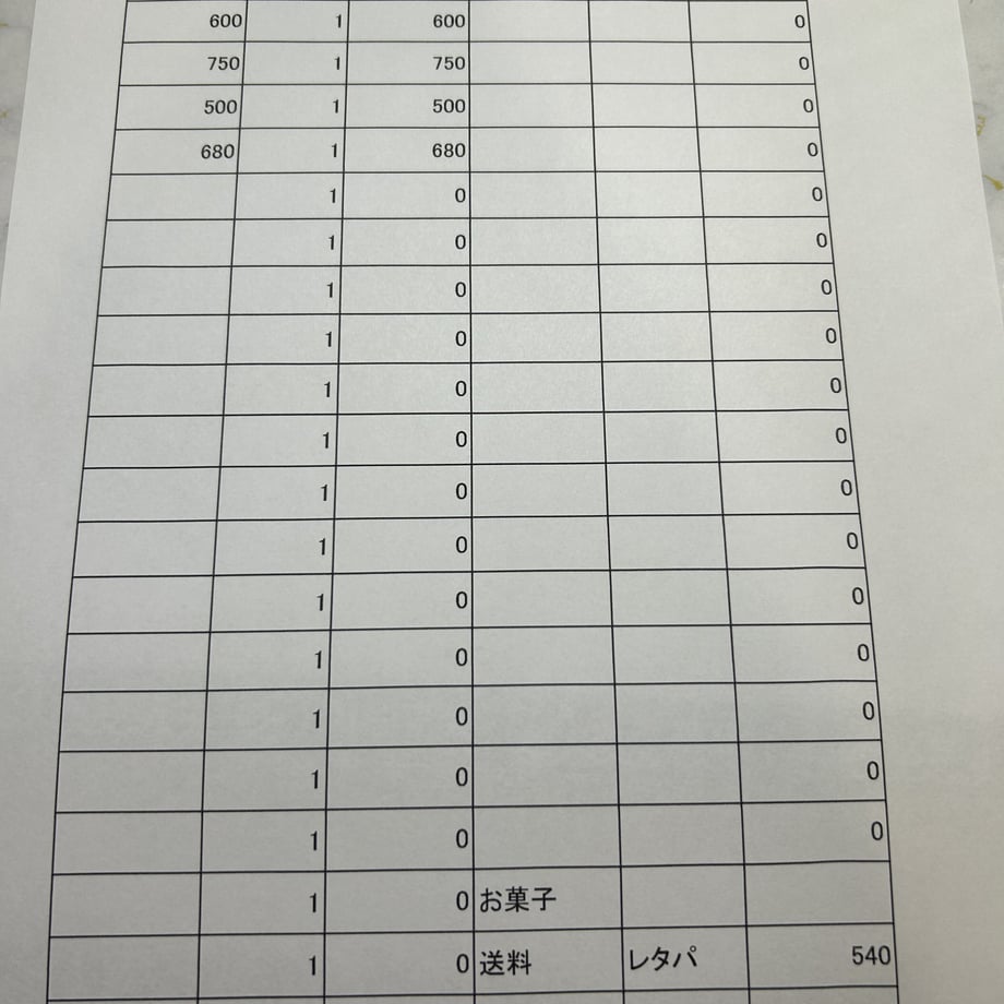 650be94c471cb300306aecf7