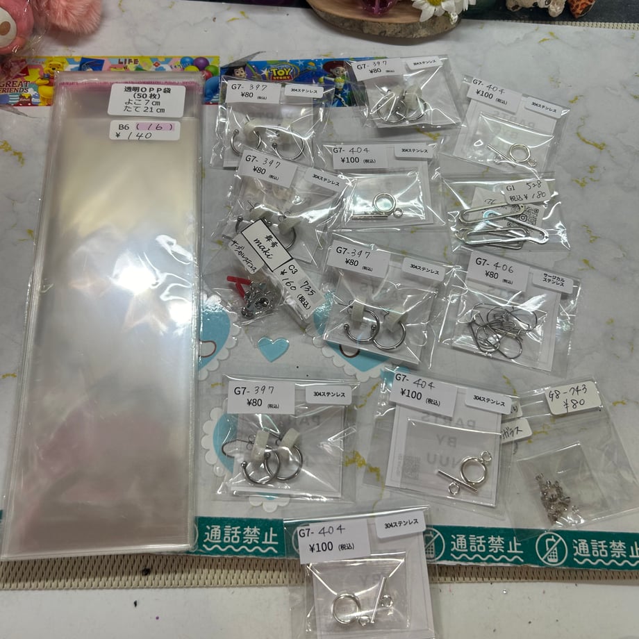 664eb9213a6cff04c074cf26