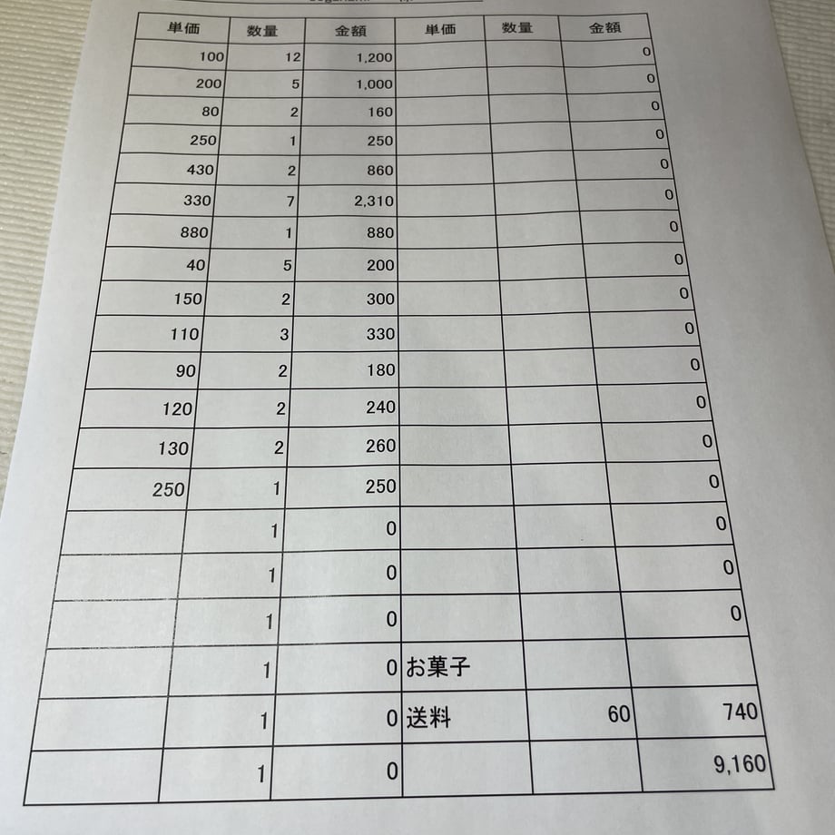 60cac09a91260a3d218191ae