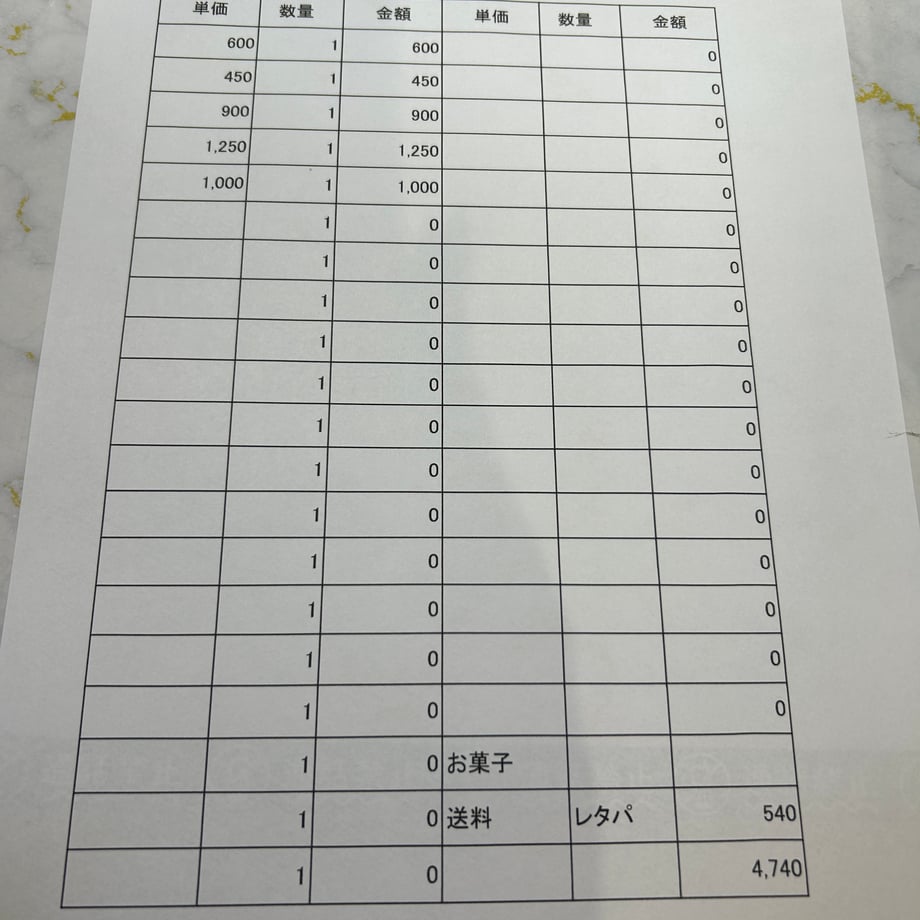 654c2fec77cfb71220447f9f