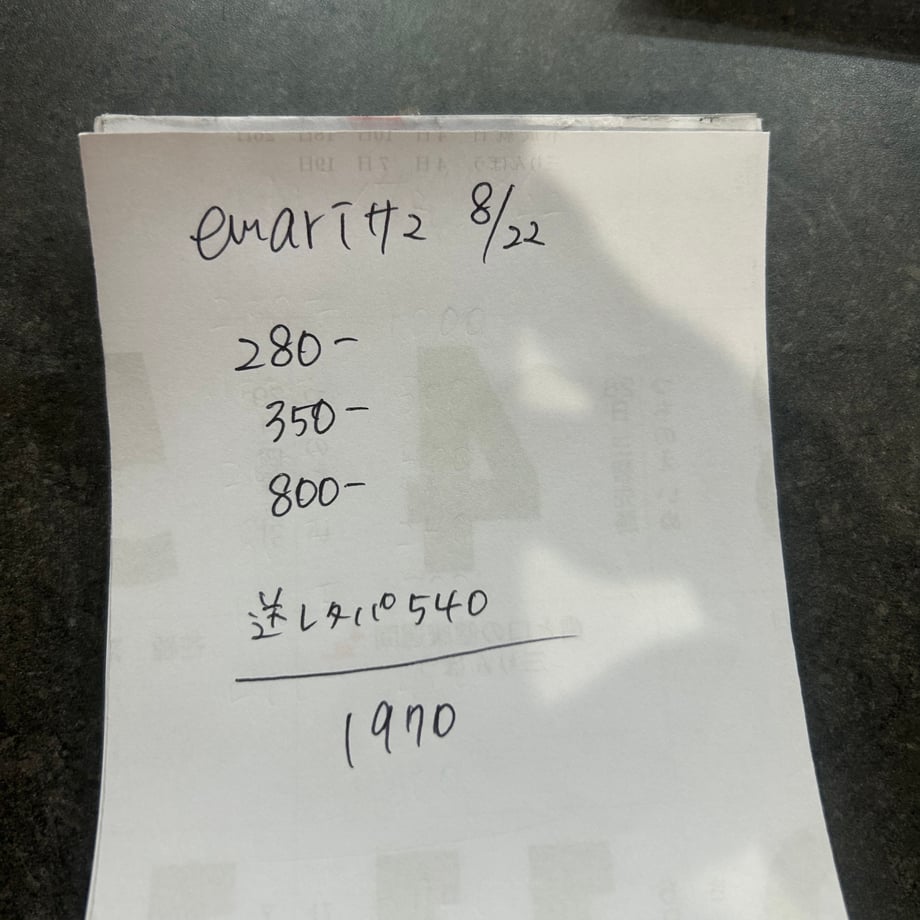 66c743b2d944440ed26996ff