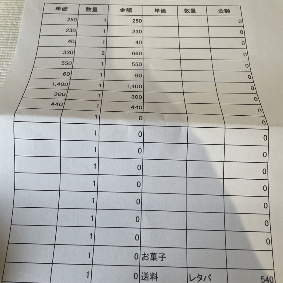 60f67625444ad978da502e60