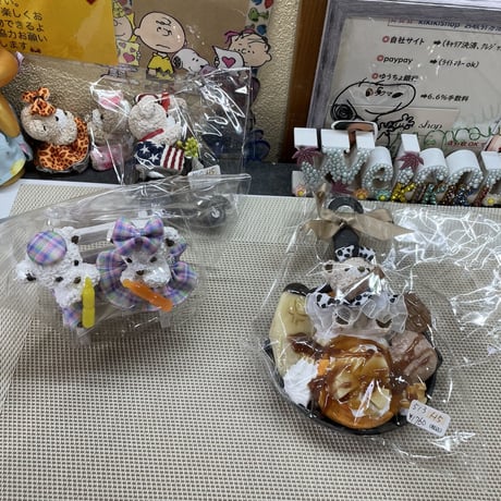 moery様