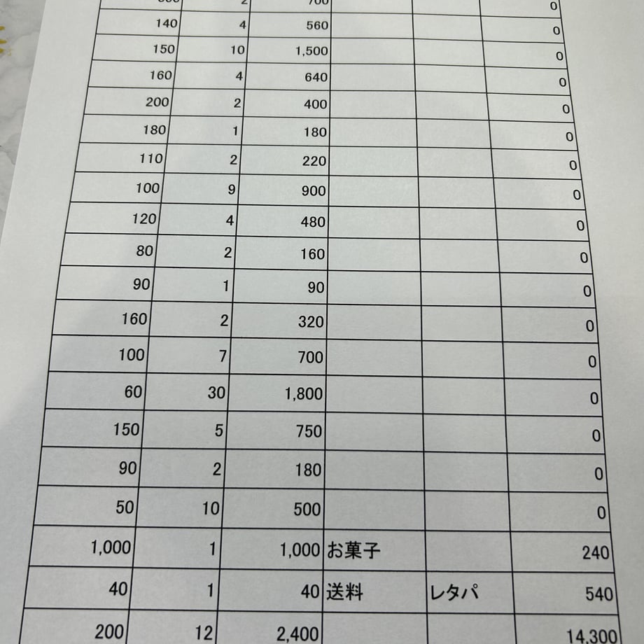 63916be57afdb41c38dfe36f