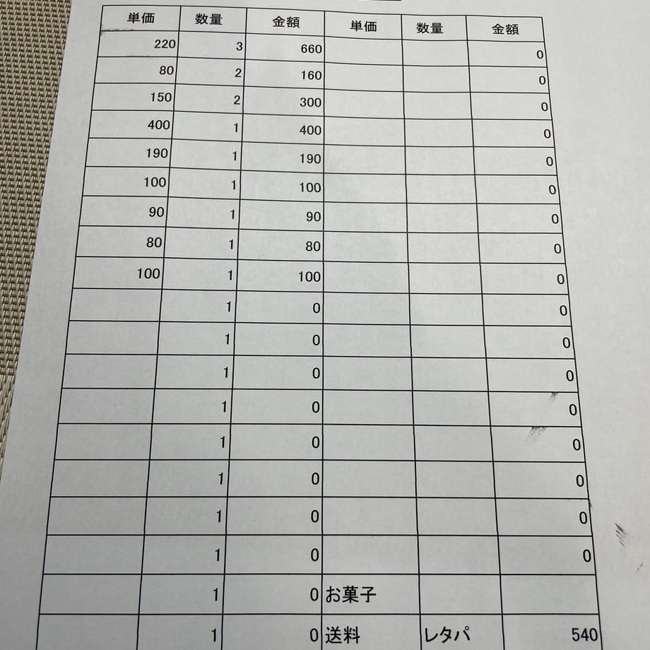 61f8f1f181dbb53105d1363e