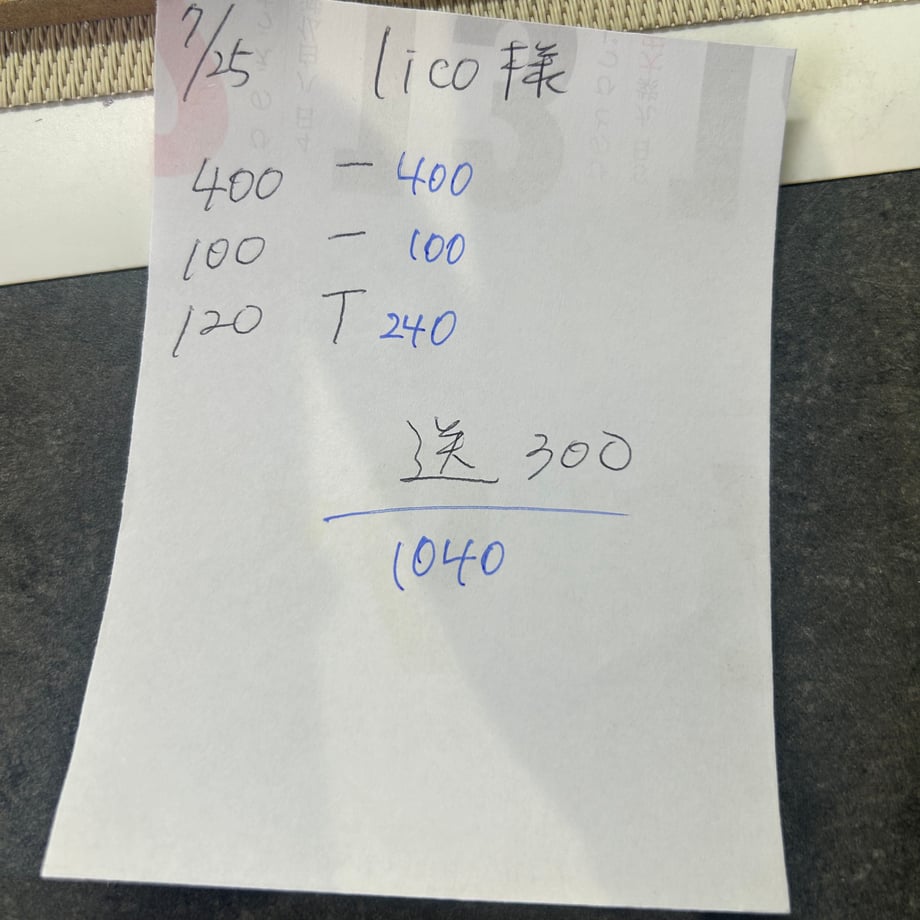 66a2fa6c849bba056e45a25f
