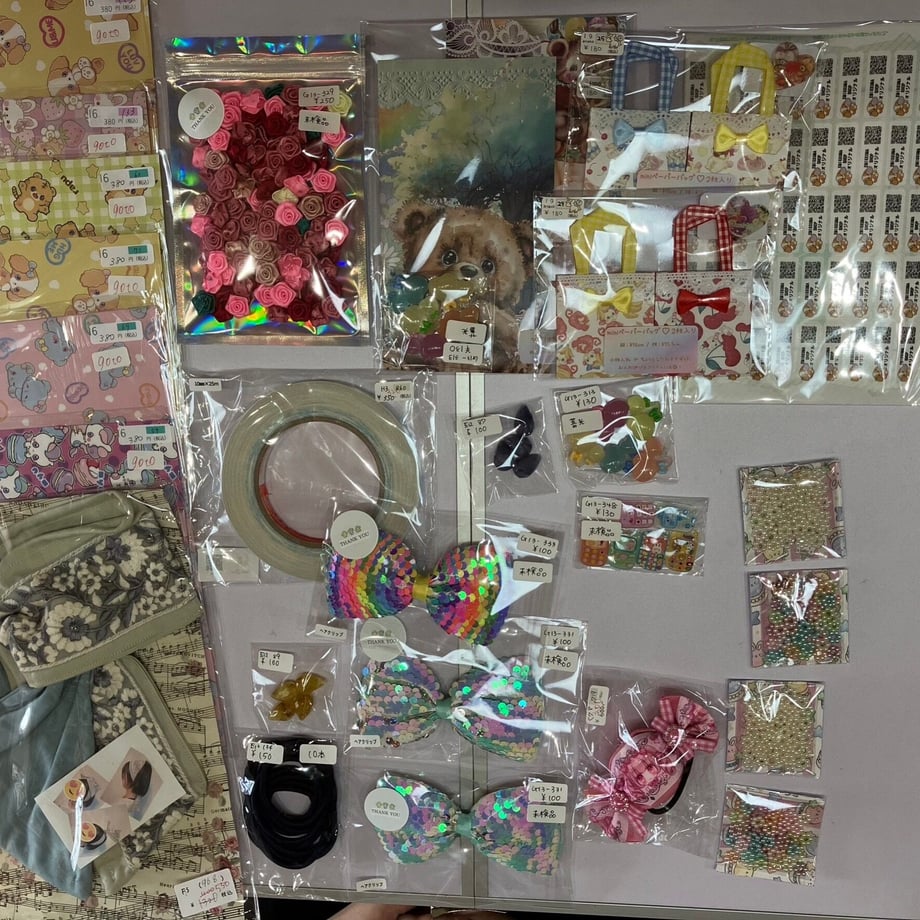 64bde356b776cf00302cc1cb