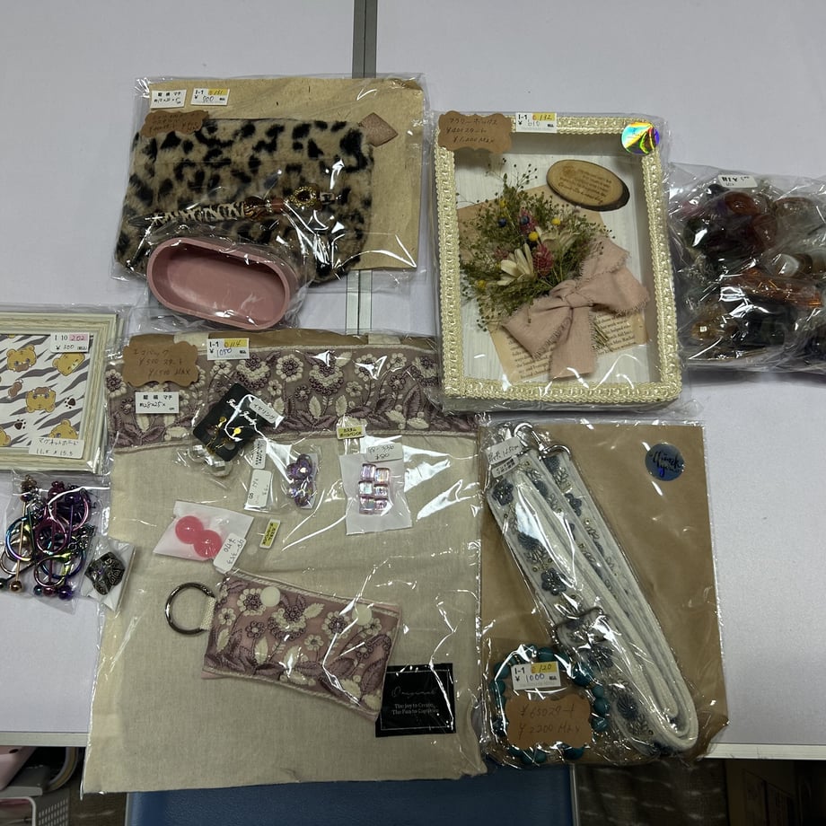 64e69d47ff0504002eff7189