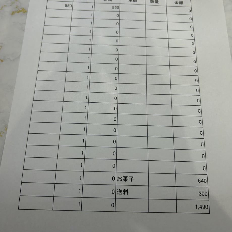 64132944d91711003335996b
