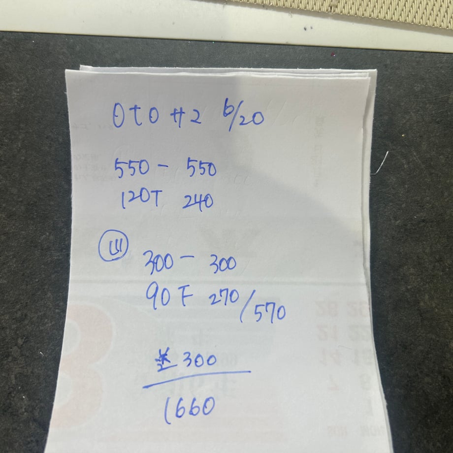 66738097a3297d1639118214