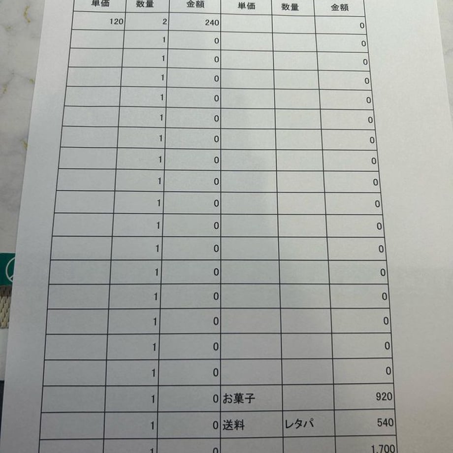 653f88ec471cb3002e2e3177