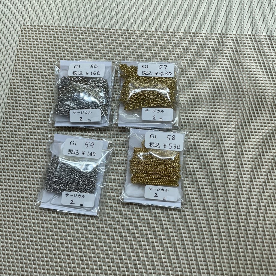 623e6d416dc67b58008bf0da