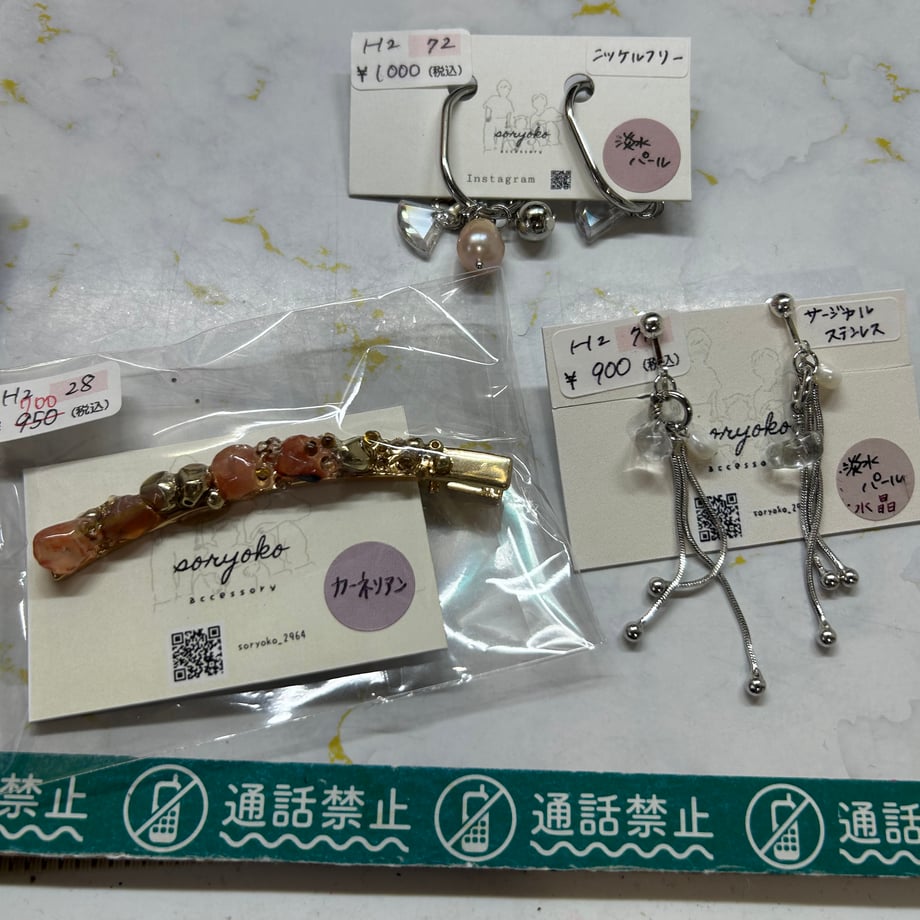 65c48193dda6730268ab65bd