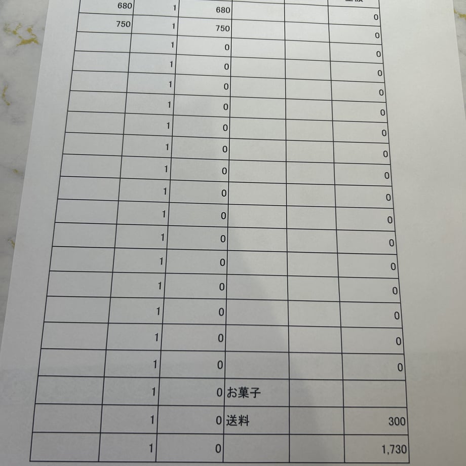 653b0dbc2358c61707828ed0